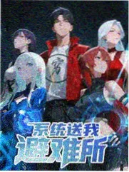 第一影院综艺 歌手2026
