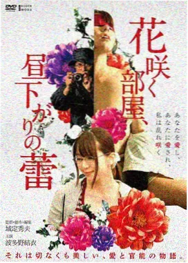 最新电影推荐 飞驰人生3