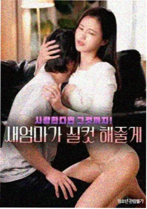 热门电视剧排行 逆光者